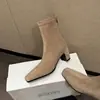Tallas Grandes 34-42 Botines de Tacón Alto de Gamuza Otoño Invierno 2026 Nuevos Botas de Tacón Grueso Punta Cuadrada Adelgazantes Botas Martin Botas Elásticas