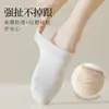Meias Femininas de Verão, Meias Invisíveis Cano Baixo, Anti-Pilling, Silicone Antiderrapante, Calcanhar Antiderrapante, Malha Respirável, Sem Costura, Meias Curtas de Algodão de Xinjiang