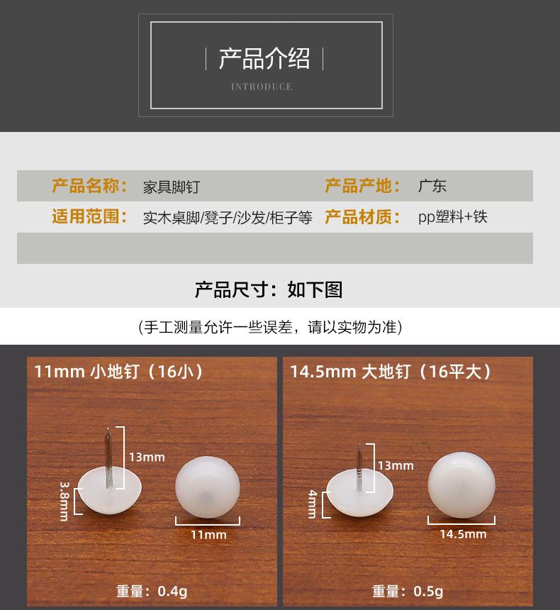 详情_04.jpg
