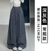 Pantalones de trabajo vintage color caqui de cintura alta, estilo workwear, corte curvo para mujer, nueva colección de otoño, holgados y con caída, estilizan, versátiles, casuales, de pierna ancha