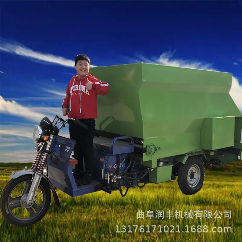 电动撒料车