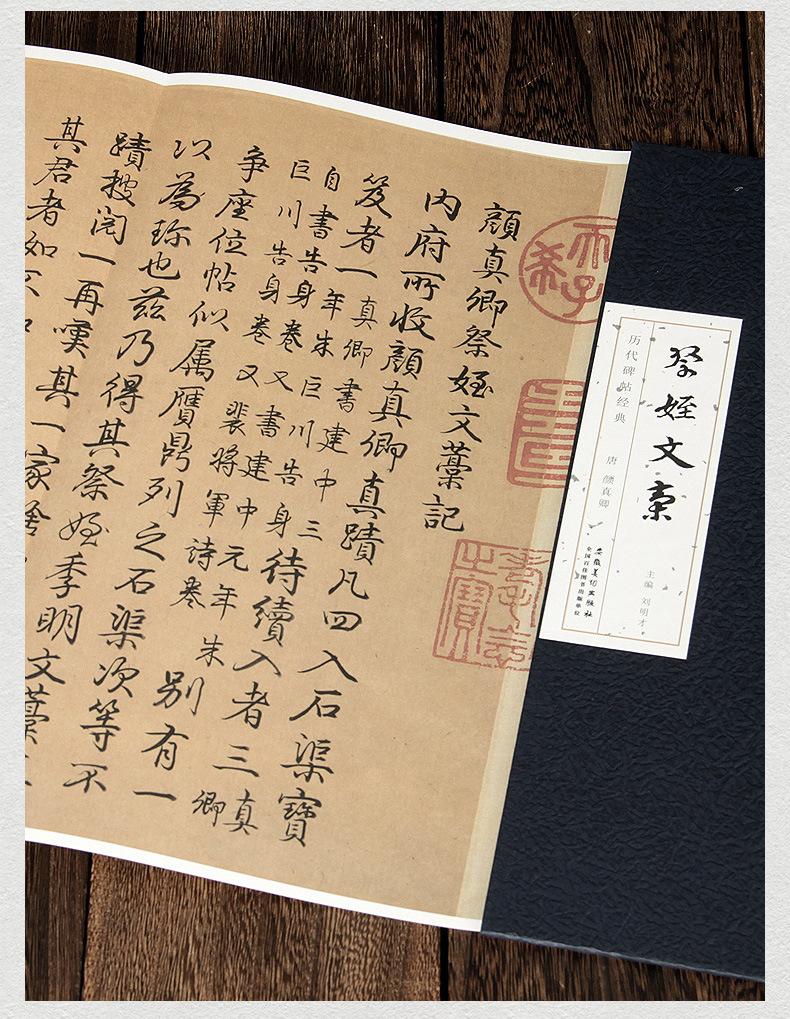 E9544-18.jpg