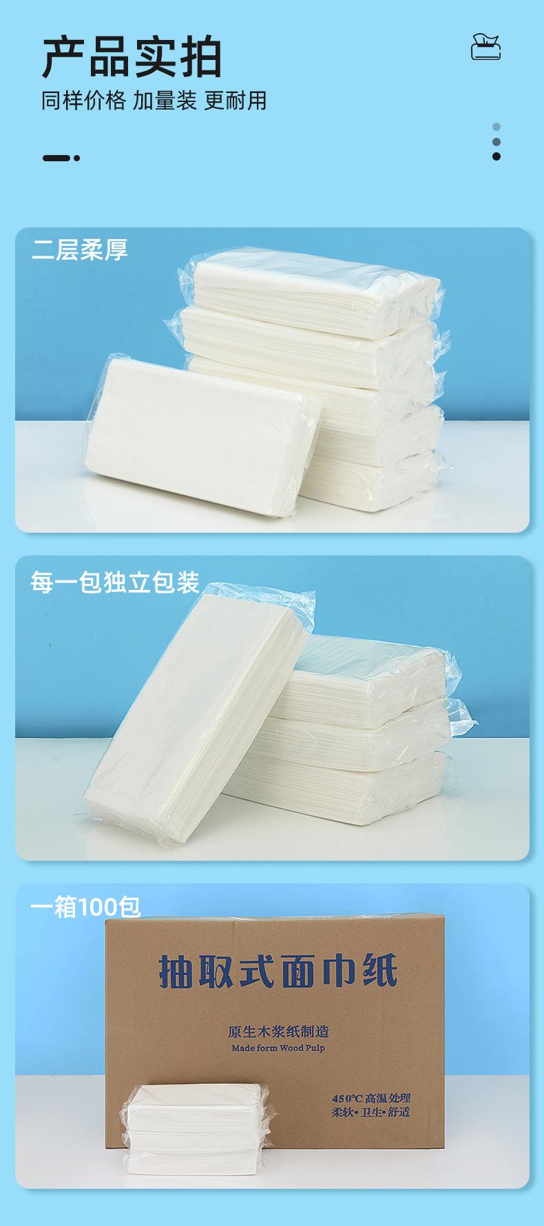详情_06