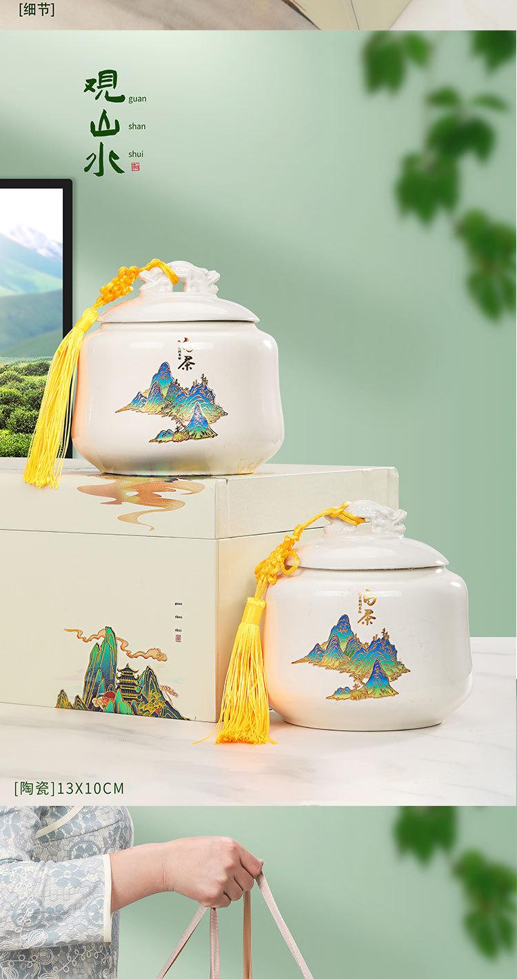 未标题-1_09