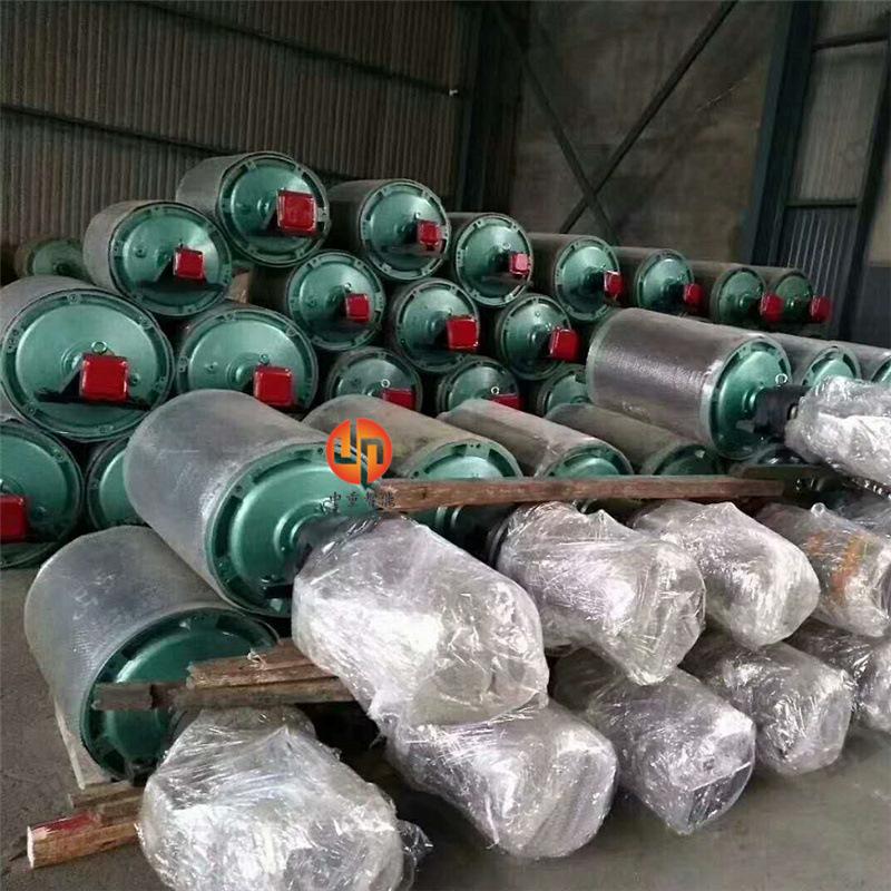 QQ截图20200727105138