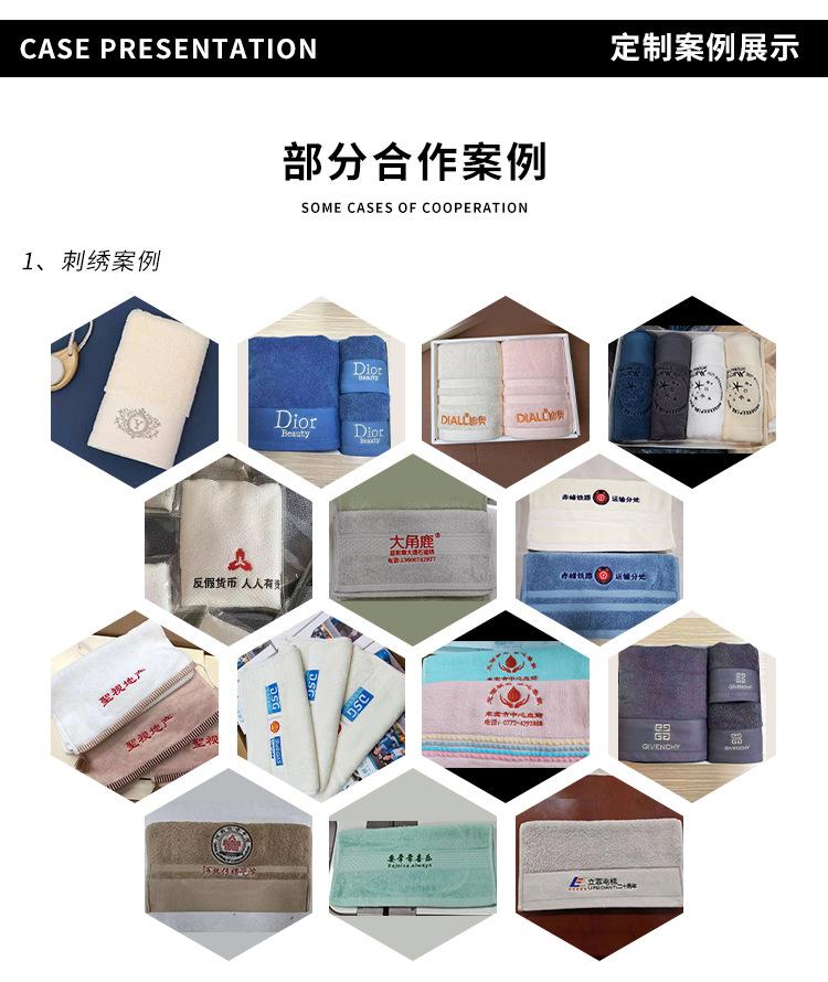 详情_24.jpg