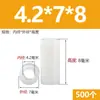 Plástico ABS Columna de Aislamiento Recta Pasante Manga de Tornillo Cilindro Hueco Nylon Espesor Aumentado Junta Arandela Columna Aislante Manga de Eje