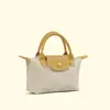 Bolso Mini Nuevo Otoño e Invierno 2025, Bolso de Mano de Cuero de Vaca de Hombro Único Cruzado, Bolso Dumpling Versátil de Moda de Nicho