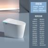 Fábrica de Inodoros Inodoro Inteligente para el Hogar Sin Limitación de Presión de Agua, Todo en Uno, Totalmente Automático, Calentamiento Instantáneo, Tipo Sifón