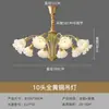 Luminária Pendente Estilo Americano Cor Creme Totalmente de Cobre para Sala de Estar, Sala de Jantar Simples, Quarto, Luminária de Cobre Estilo Francês, Iluminação Pastoral Quente e Romântica