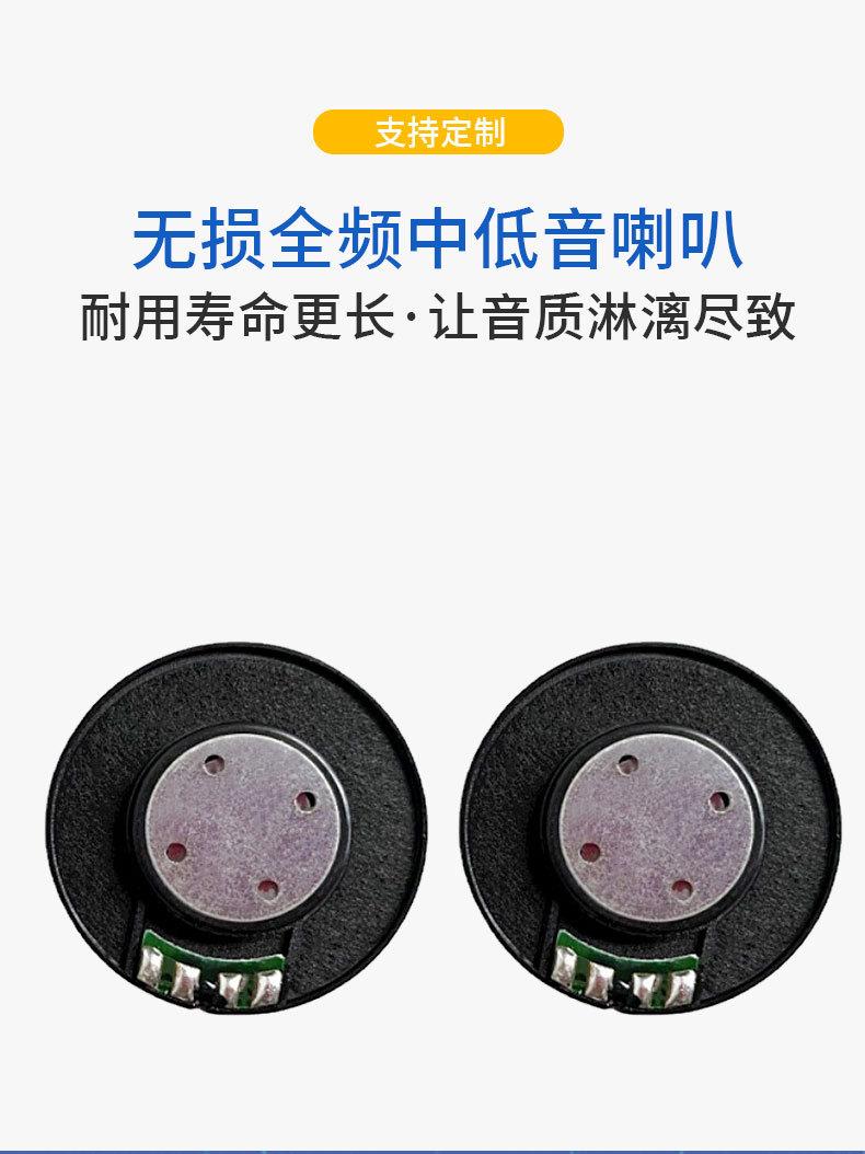 详情页_09.jpg