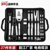 Suministro Directo de Fábrica Utensilios para Barbacoa de Acero Inoxidable Bolsa de Tela Oxford Más Vendida en Amazon Set Portátil de Parrilla Combinada para Barbacoa