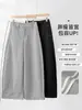 Calça Cinza Wide Leg para Mulheres 2026 Primavera e Outono Nova Cintura Alta Solta Emagrecimento Moda Versátil Casual Calça de Alfaiataria