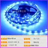Fita de LED SMD 2835 Placa Nu 5V 60 LEDs Fita de LED Flexível Suporte Autoadesivo Decoração de Casa Teto Luz Linear