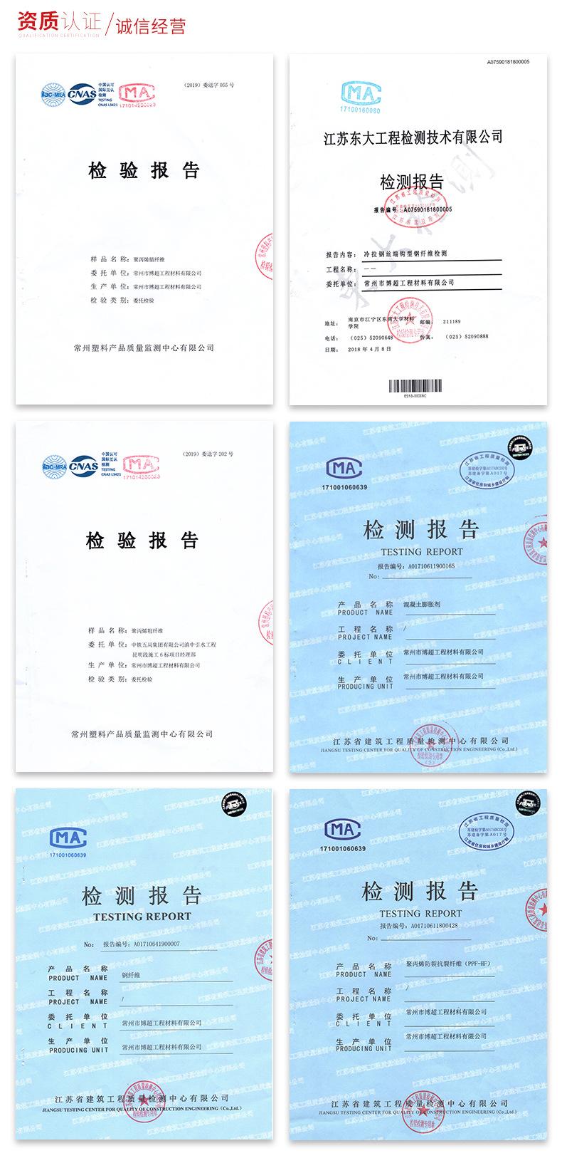 详情页_14