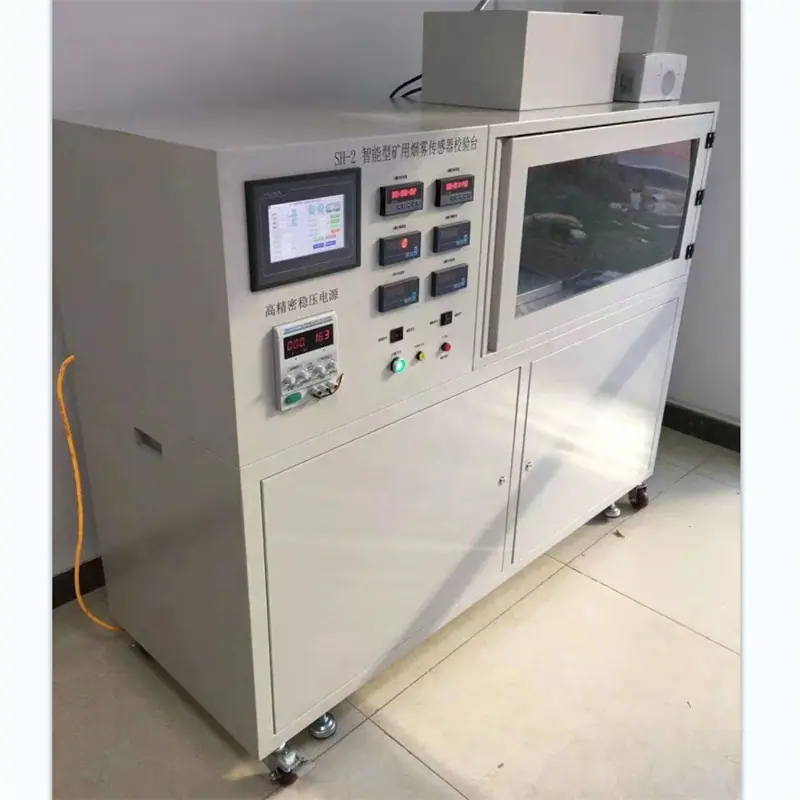 Sh-2智能型矿用烟雾传感器校验台