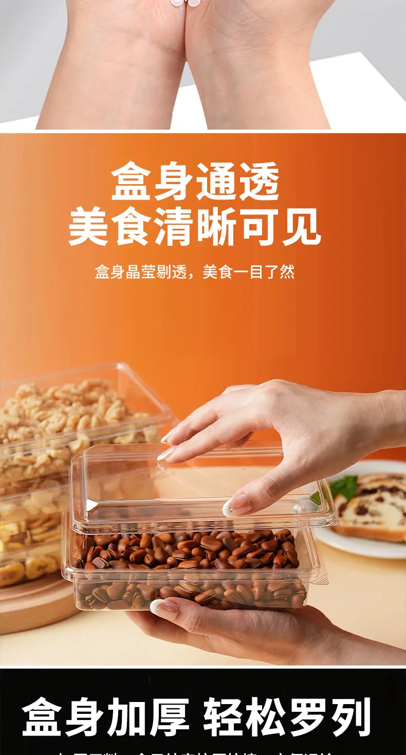 中包装系列a_007