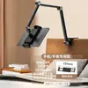 Soporte de Mesa para Tableta junto a la Cama, Brazo de Disparo Aéreo para Escritorio, Soporte Universal Ajustable para Transmisión en Vivo, Gadget para Personas Perezosas, Soporte para Teléfono