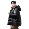 Jianou - Nueva chaqueta impermeable de invierno con capucha para hombres jóvenes, gruesa, corta, nueva chaqueta de plumón estándar nacional para exteriores para hombres