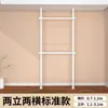 Secador de Roupas de Chão ao Teto, Cabideiro de Quarto, Estante Telescópica para Armazenamento sem Furos para Varanda, Suporte de Chão para Guarda-Roupa