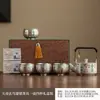 Conjunto de Chá Dunhuang Banhado a Prata com Uma Bule e Quatro Xícaras, Bule de Chá de Alta Qualidade com Alça, Presente de Feriado para Idosos, Líderes ou Aposentadoria