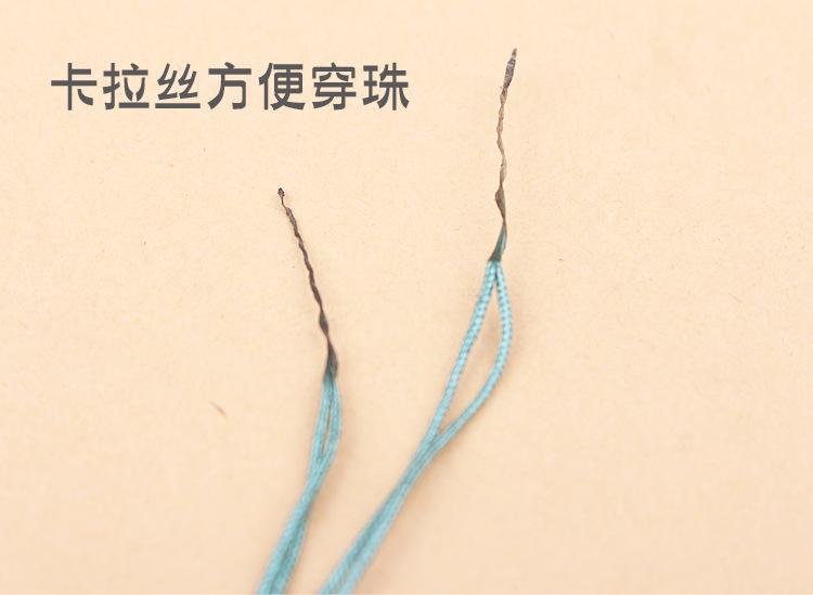 白珠线圈玉米绳半成品手链详情_06.jpg