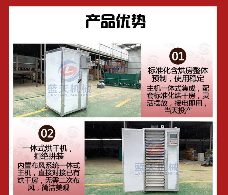 详情20_08-1.jpg