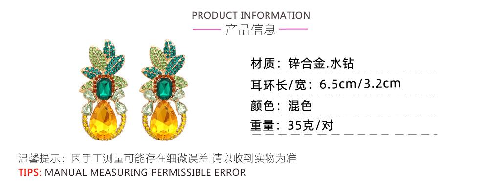 产品参数.jpg