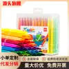 Deli 70686 pluma de acuarela de punta suave 36 colores pluma de acuarela estudiante pluma de acuarela tinta lavable pincel para grafiti