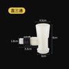 Conector T para Lavadora Desagüe de Piso Interfaz Especial Balcón Inodoro Drenaje Conector de Desagüe de Piso Parker
