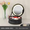 Bolsa cosmética redonda con espejo luz LED gran capacidad bolsa portátil para guardar cosméticos para viaje de negocios