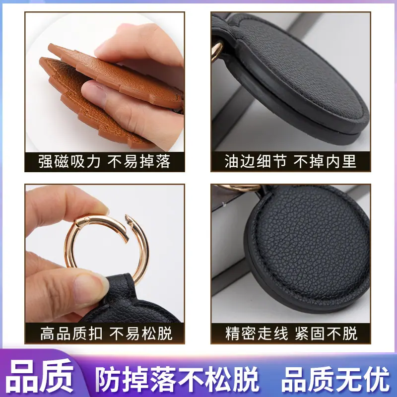 皮革磁吸帽夹旅行太阳帽夹手袋帽夹提包帽夹背包夹磁性帽夹草帽夹