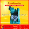 Jiangxi Longzhong Laboratório de Produção XPF Triturador de Moagem Pequeno Triturador de Disco 250 Triturador de Amostra