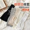Polainas de Coxa Flare para Primavera e Verão, Leggings Finas Femininas Tubulares Longas Estilo Ballet Cinza e Branco