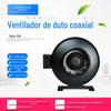 Ventilador coaxial TSK, ventilador de tubo redondo, exaustor de cozinha, exaustor de baixo ruído ventilador centrífugo