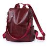 Mochila feminina moderna de PU, nova moda coreana 2022, mochila simples de grande capacidade para viagem, mochila escolar casual para mulheres