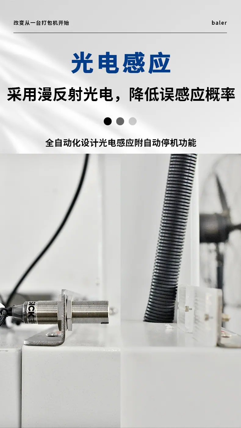 未标题-1_06.jpg