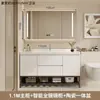 Conjunto de mueble de baño con lavabo integrado de cerámica, nuevo mueble de lavabo minimalista moderno, juego de baño con lavabo