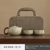Conjunto de Chá Rápido com um Bule e Duas Xícaras de Porcelana Ru Kiln Azul e Branco com Padrão de Lótus Conjunto de Chá Portátil para Viagem ao Ar Livre com Logotipo da Empresa