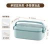 Compartimento de lancheira leve estilo japonês, conjunto de lancheiras, trabalhador de escritório, estudante lancheira, forno de micro-ondas, aquecimento especial, caixa de conservação de produtos frescos