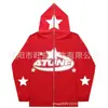Sudadera con capucha de moda 2025 Nueva Sudadera con capucha Cruzada Estampada Tesoro Nacional Cardigan con cremallera Camisa estampada Venta directa al extranjero