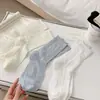 Calcetines Mekki para Mujer para Primavera y Verano, Ligeros y Transpirables, Calcetines de Media Pantorrilla Estilo Nuevo, Malla con Rayas Verticales Lisas en Mujeres