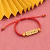 Pulsera de Buena Suerte para Exámenes de Ingreso a la Preparatoria y Universidad, Imprescindible para Aprobar Todos los Exámenes, una Pulsera de Oración para Hombres y Mujeres, Simbolizando Buena Suerte y Ánimo, un Pequeño Regalo Inspirador