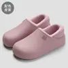 Pantuflas de Algodón Impermeables para Mujer Temporada Hogar Interior Suela Suave Pantuflas de Piel Otoño Invierno Antideslizantes Domésticas Cálidas Pantuflas de Algodón para Hombre Venta al por Mayor