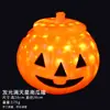 Decoraciones de Halloween, festival de fantasmas, linterna de calabaza, fiesta, bar, niños, disfrazarse, cubo de calabaza portátil, olla de azúcar de calabaza
