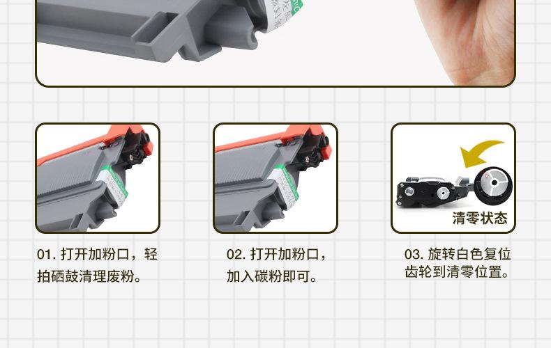 全页_14.jpg