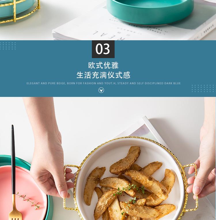 牛排盘