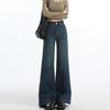 Pantalones Vaqueros de Mujer de Cintura Alta Ancha Pierna Estilo Vintage Primavera y Otoño 2024 Nuevo Estilo Pantalones Rectos de Campana de Cintura Alta Pequeña