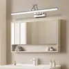Luz frontal de espelho, luminária de parede dobrável para banheiro sem furação, tamanho pequeno, luz LED minimalista nórdica para armário de espelho