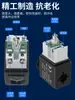 Válvula Solenoide Duas Posições Duas Vias 2V025-08, Uma Entrada e Uma Saída, Controle Pneumático Unidirecional, Bobina 24V, Válvula Reversora 220V